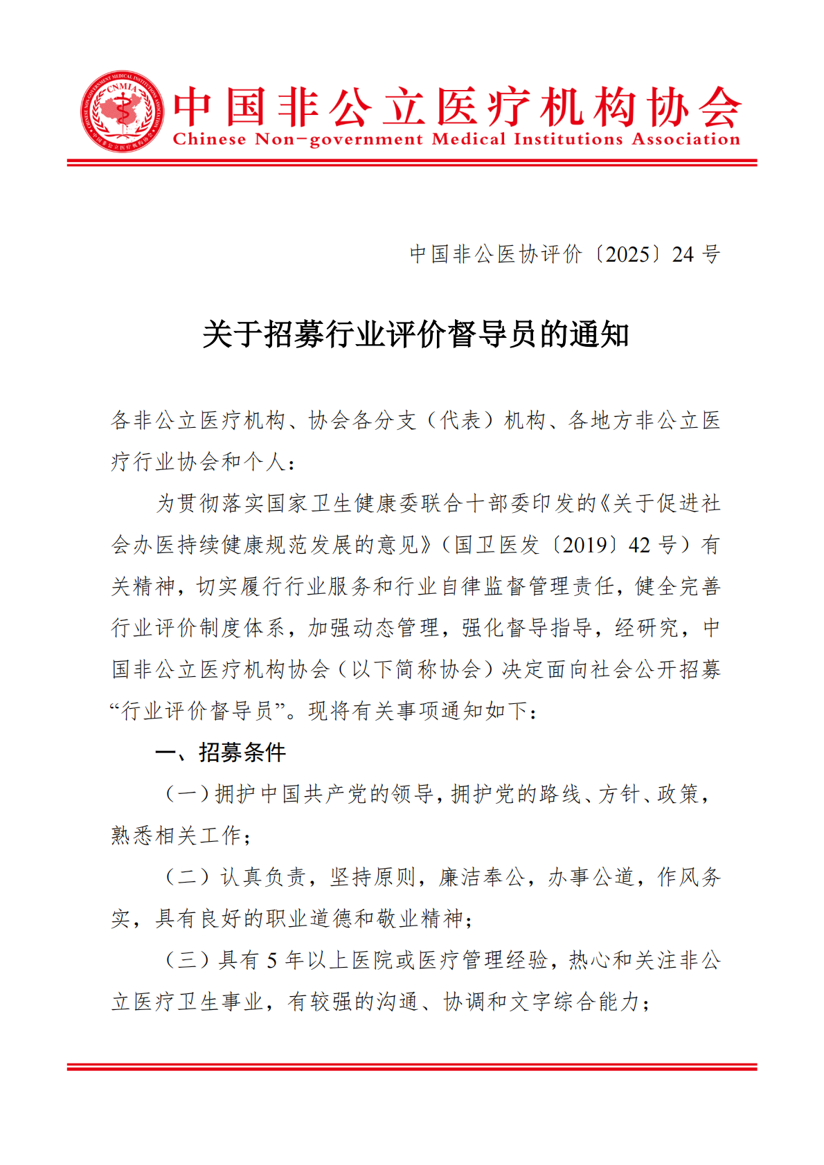 6e4c5293-3dd5-466b-9745-1ce7ad9acb56.png