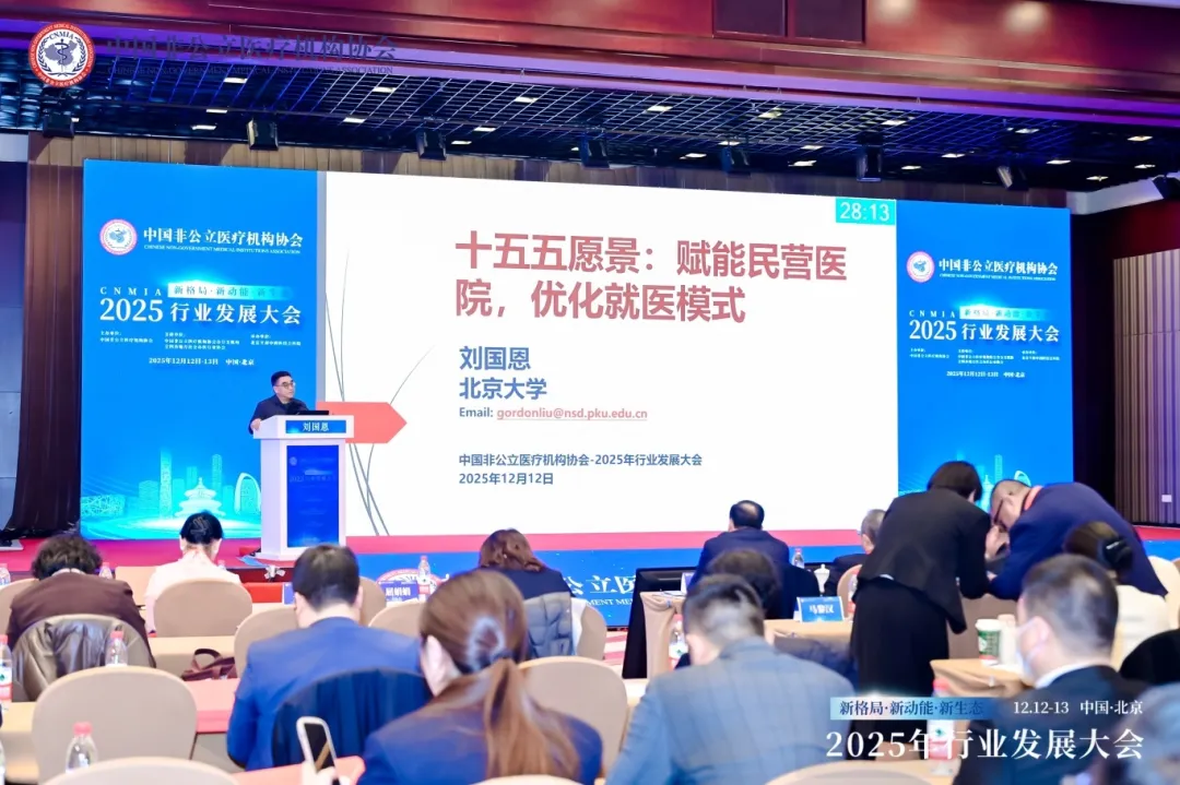 杨晓文.jpg