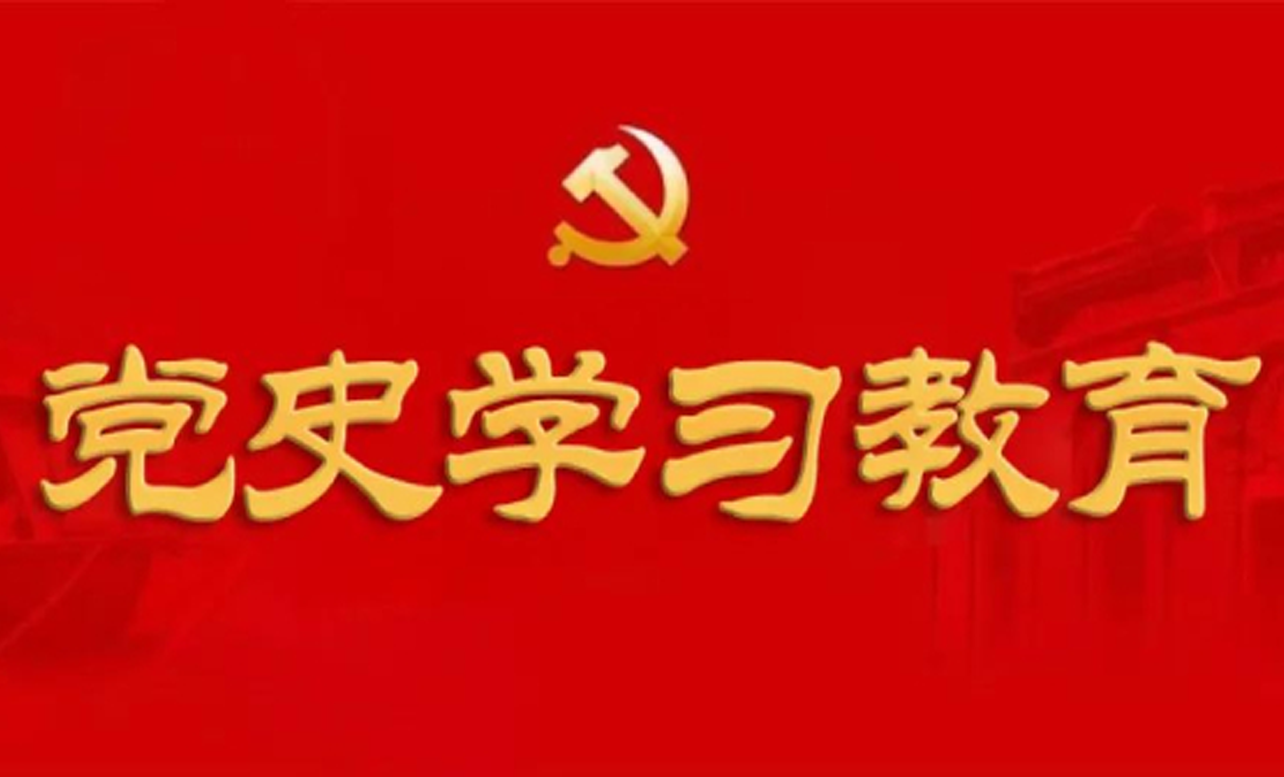 党史教育丨敢打硬仗恶仗的“一代战将”王近山缩略图