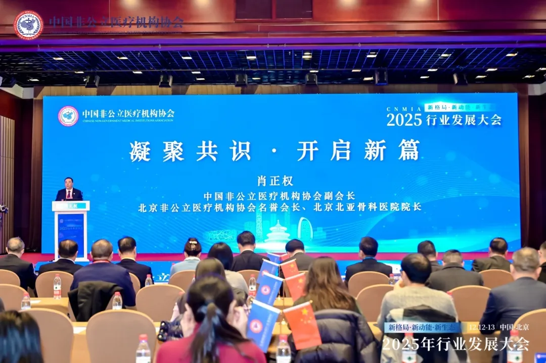 杨晓文.jpg