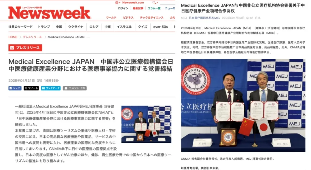 杨晓文.jpg