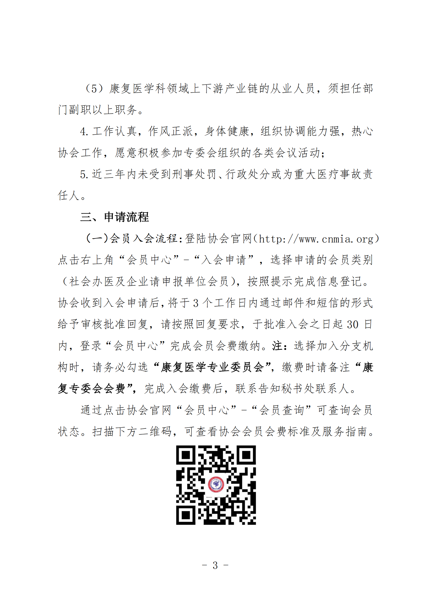 026b0cc6-bb61-47b8-bc44-cdba876e1338.png 026b0cc6-bb61-47b8-bc44-cdba876e1338.png