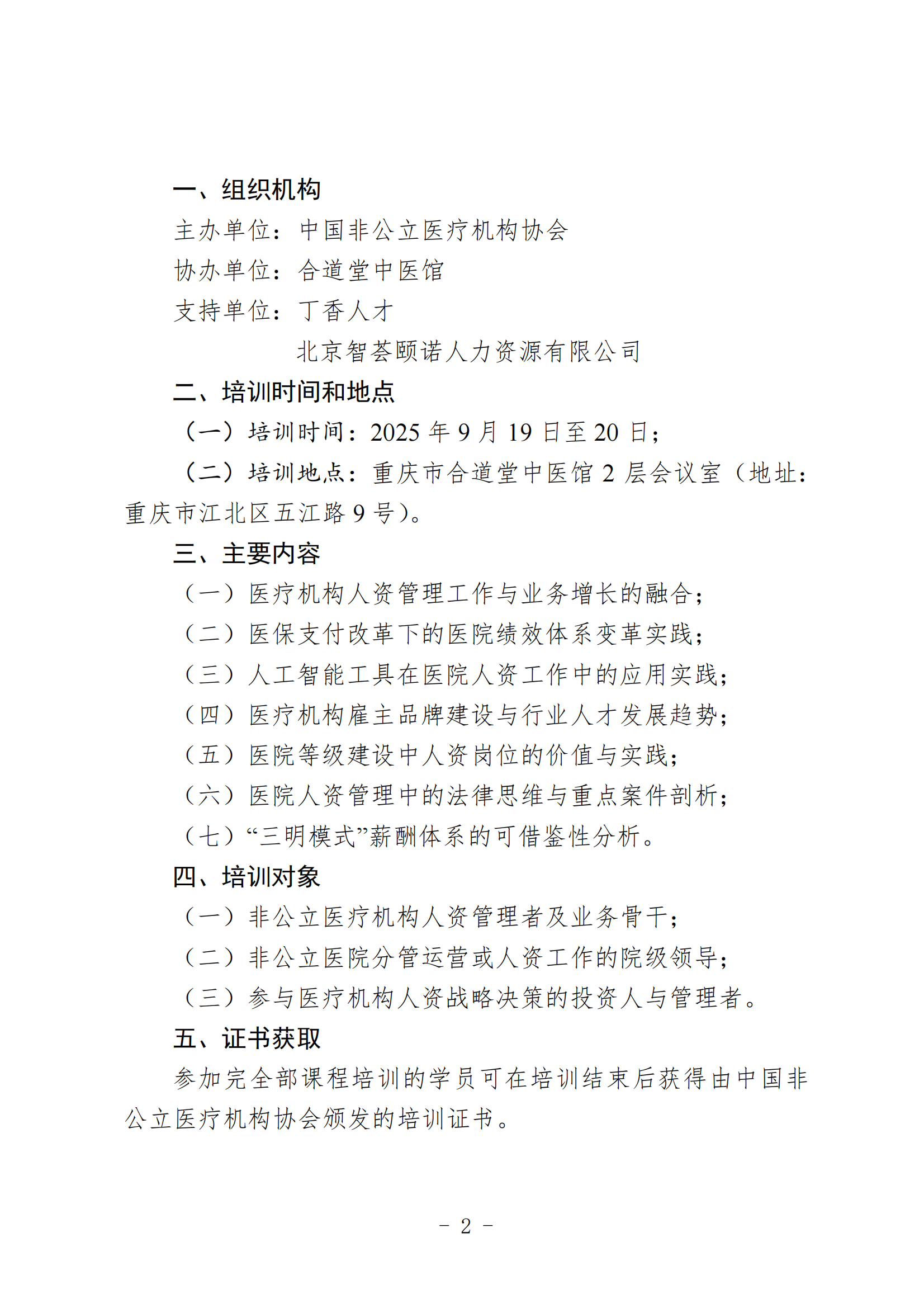 1dba1565-90b3-48f5-98cb-b7b4c4ce2de9.png