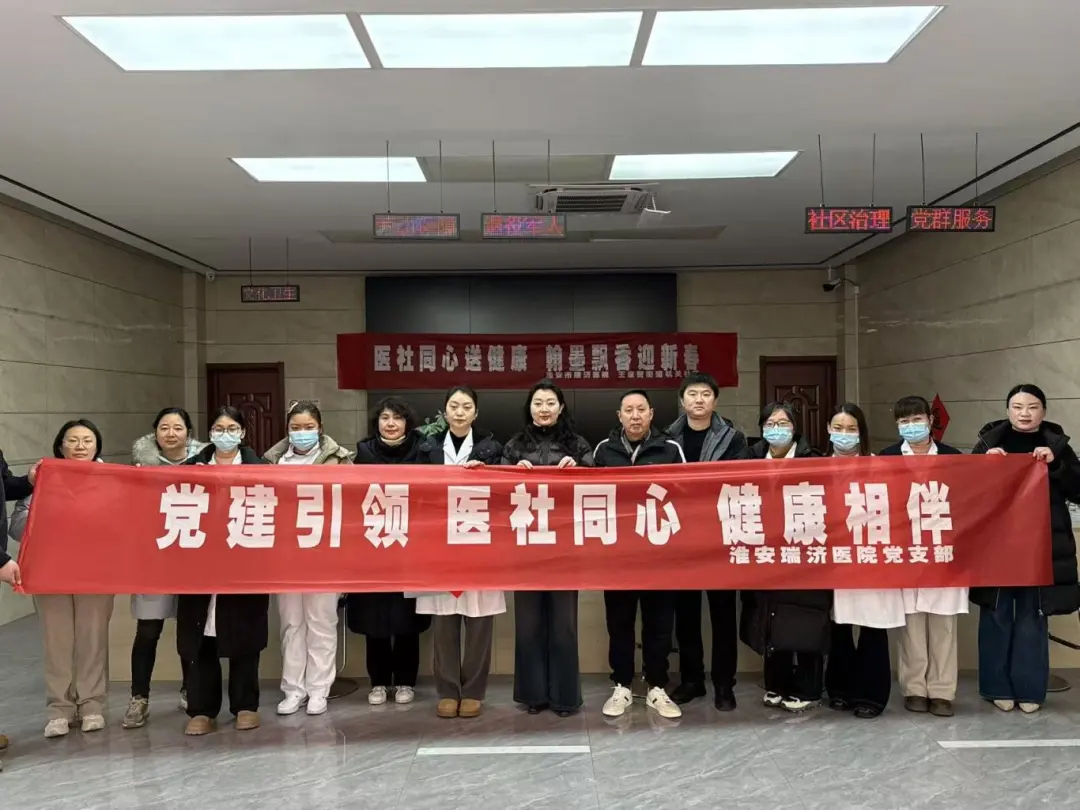 微信图片_20260210144534_1352_13.jpg