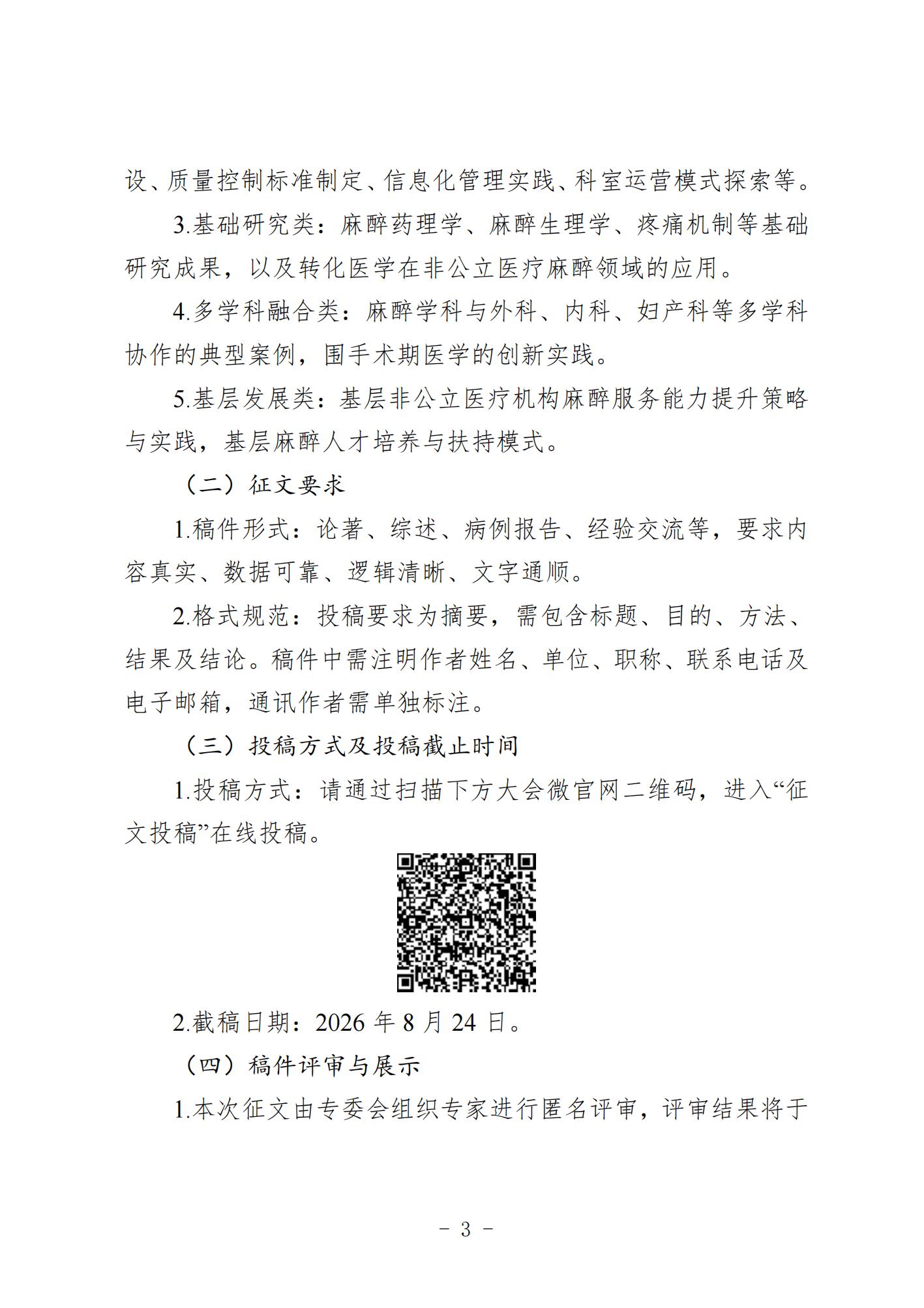 cc337de0-fa5a-4c1c-88ff-5bf604689ccd.jpg
