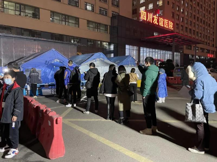 会员风采丨“医患合一”在心中:四川友谊医院24小时值班坚守缩略图
