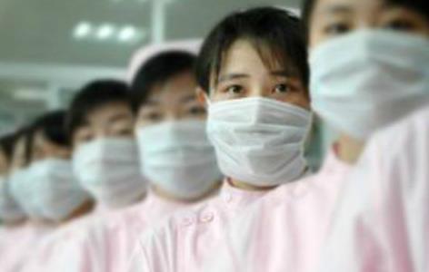 北京市卫生和计划生育委员会关于实施护士区域注册的通知缩略图