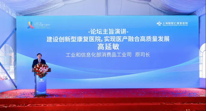 杨晓文.jpg