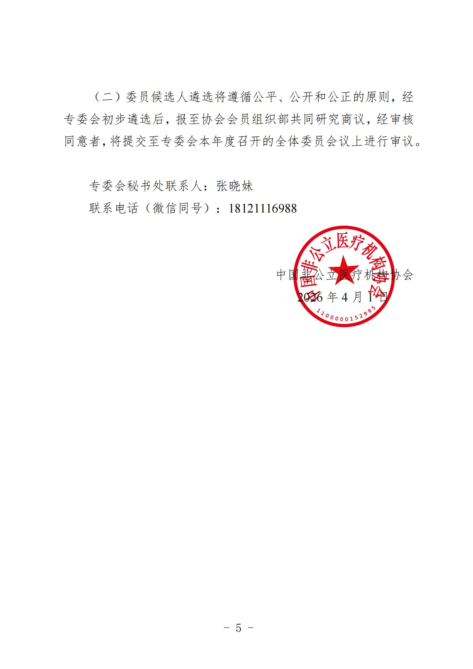 19f329a2-bacf-42c1-a9f7-53bf24dd9deb.jpg